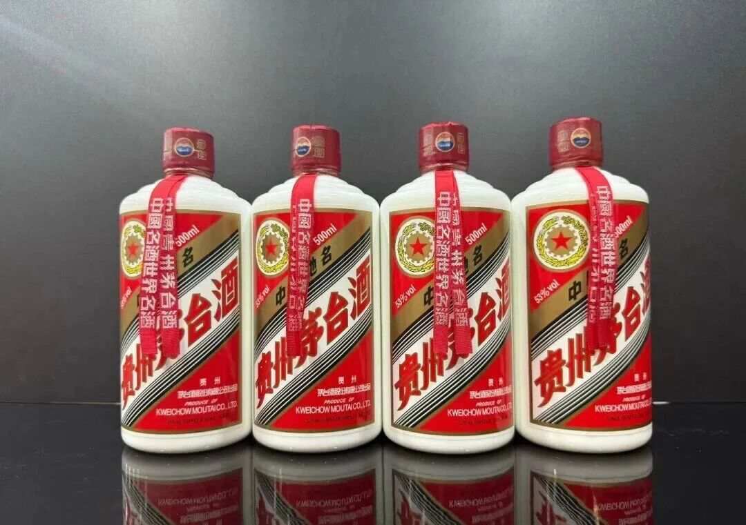 精仿红酒奔富系列